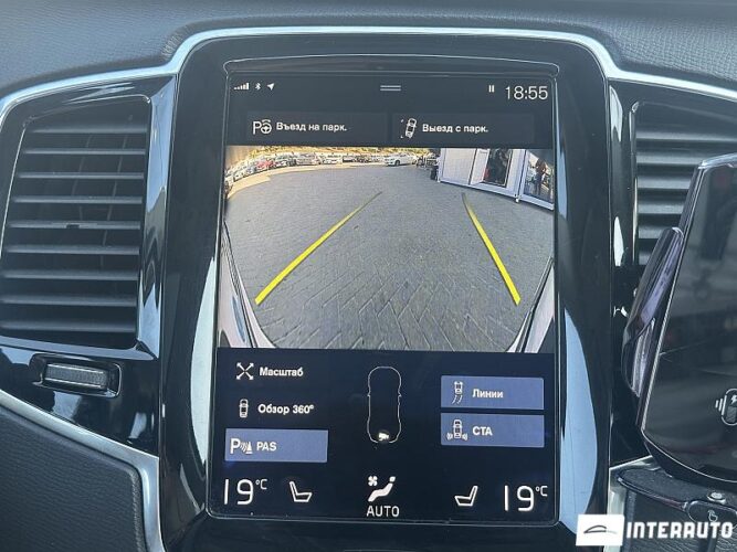 Volvo XC 90 46 volvo XC 90 2016