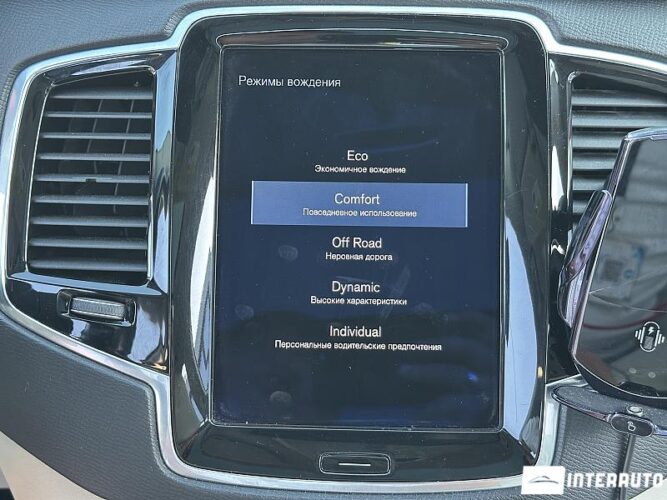 Volvo XC 90 47 volvo XC 90 2016
