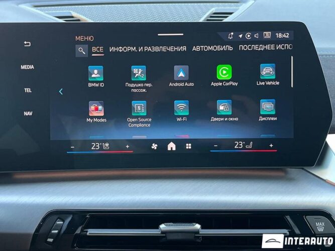 BMW X1 2.0D 49 bmw X1 2.0D 2026