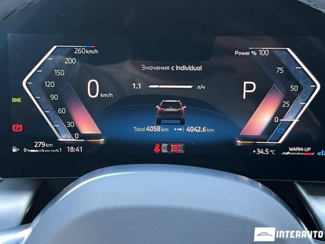 BMW X1 2.0D 45 bmw X1 2.0D 2026