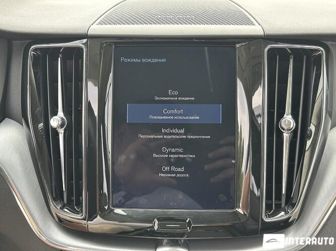 volvo XC 60 2020