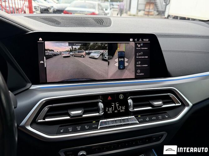 bmw X5 4.5e 2020