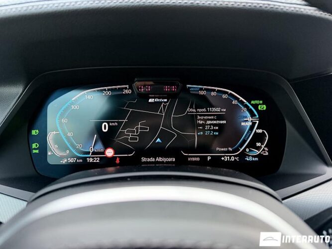 bmw X5 4.5e 2020
