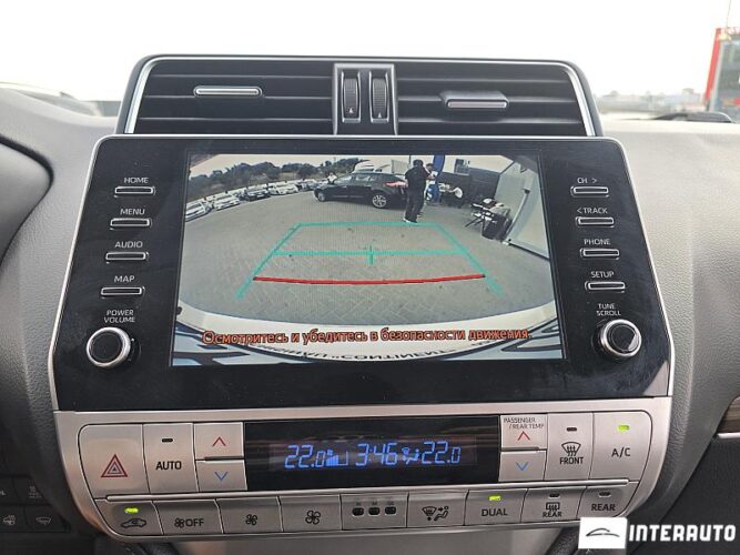 toyota Land Cruiser Prado 2020