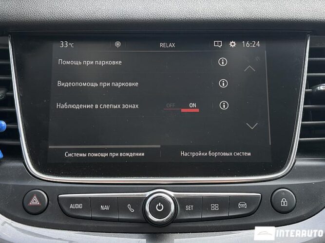 Opel Grandland X 49 opel Grandland X 2019