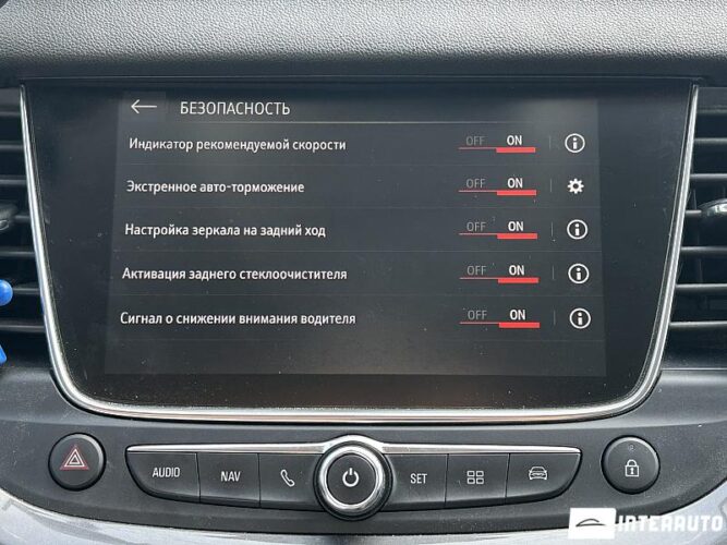 Opel Grandland X 48 opel Grandland X 2019
