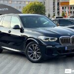 BMW X5 4.5e 2020