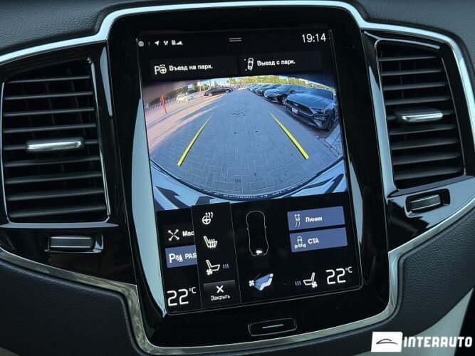 volvo XC 90 2019