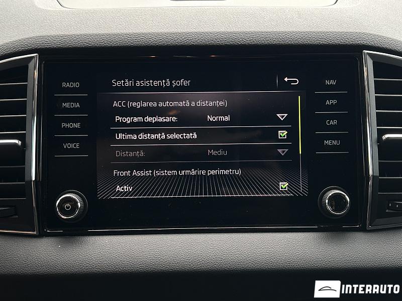 skoda Karoq 2019