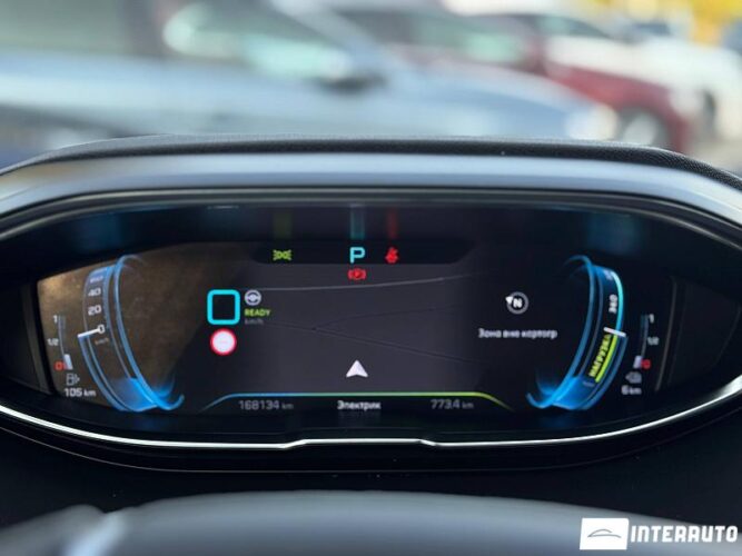 peugeot 3008 2020