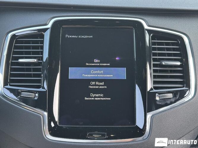 volvo XC 90 2018