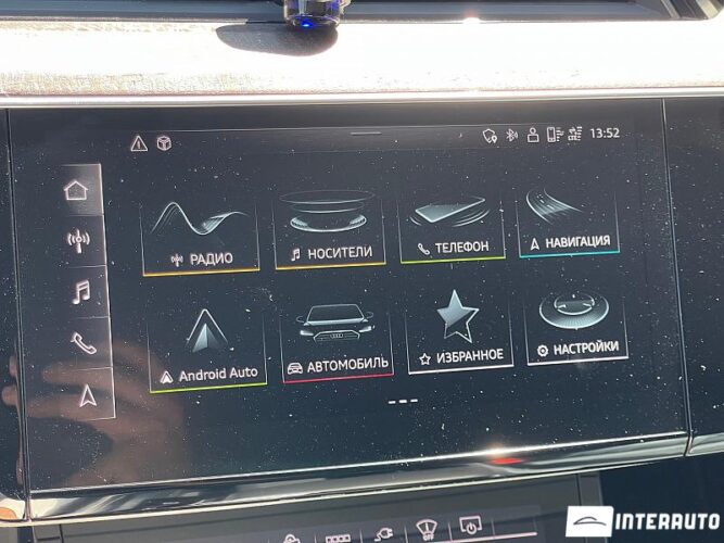 audi E-tron 2021
