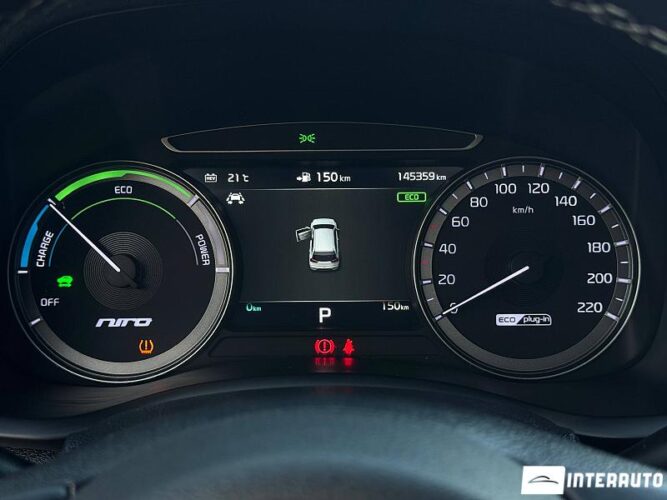 kia Niro 2018