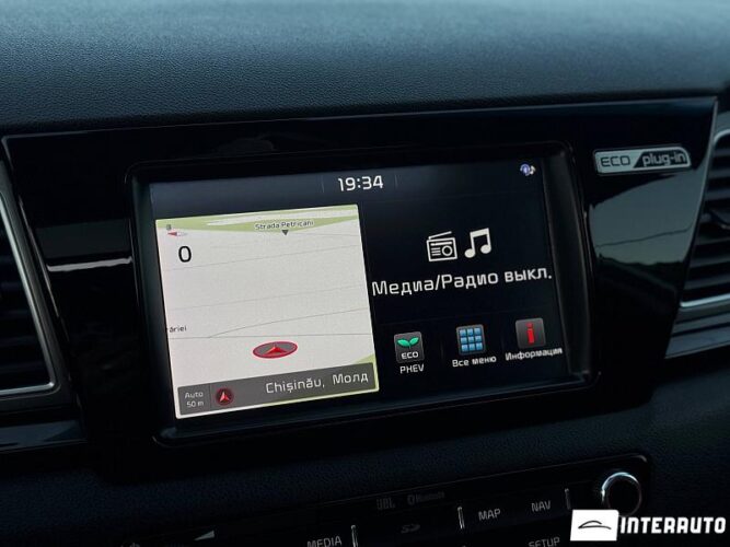 kia Niro 2018