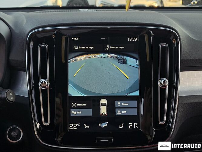 volvo XC 40 2019