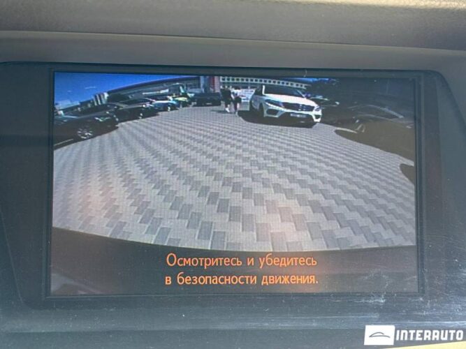Lexus RX 350 41 lexus RX 350 2013