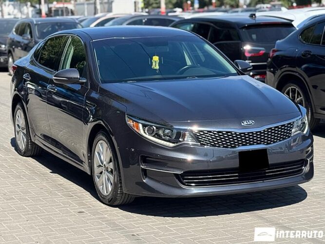 kia Optima 2017