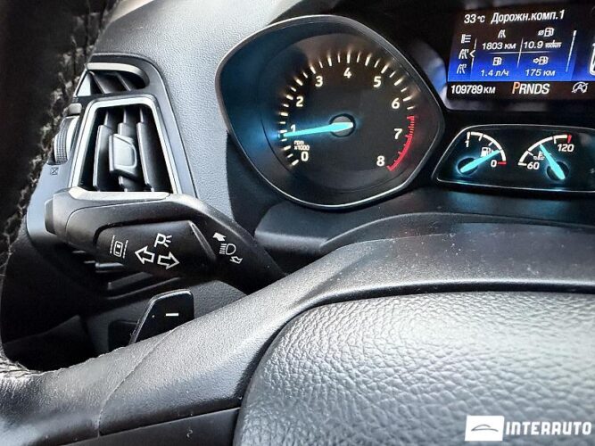 Ford Kuga 2017 doar la InterAuto