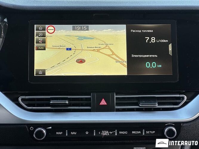 Kia Niro 41 kia Niro 2020