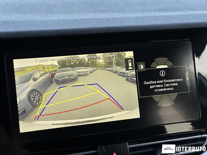 Kia Niro 47 kia Niro 2020