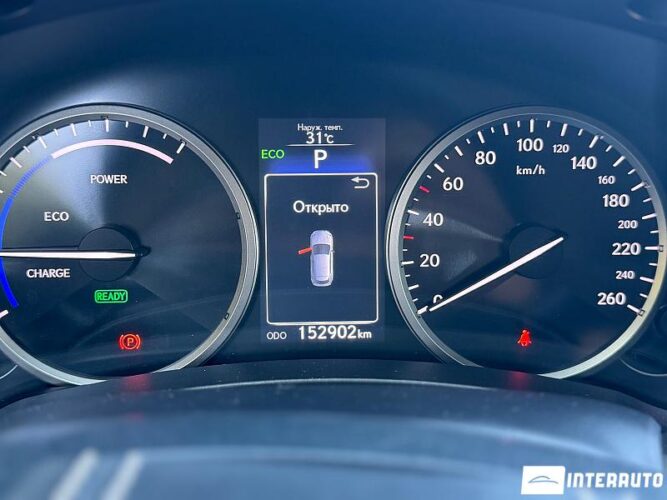 Lexus NX 300H 41 lexus NX 300H 2014
