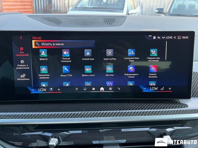 bmw X5 4.0D 2023