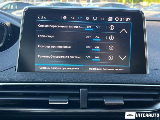 Peugeot 5008 41 peugeot 5008 2018