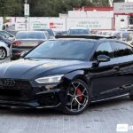 Audi A5 2017