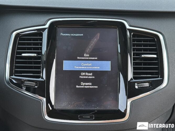 Volvo XC 90 42 volvo XC 90 2016