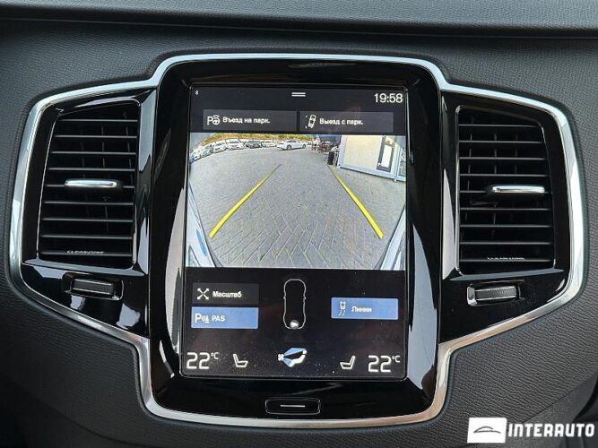 Volvo XC 90 41 volvo XC 90 2016