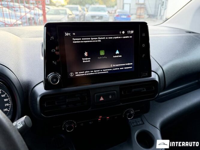 opel Combo 2020