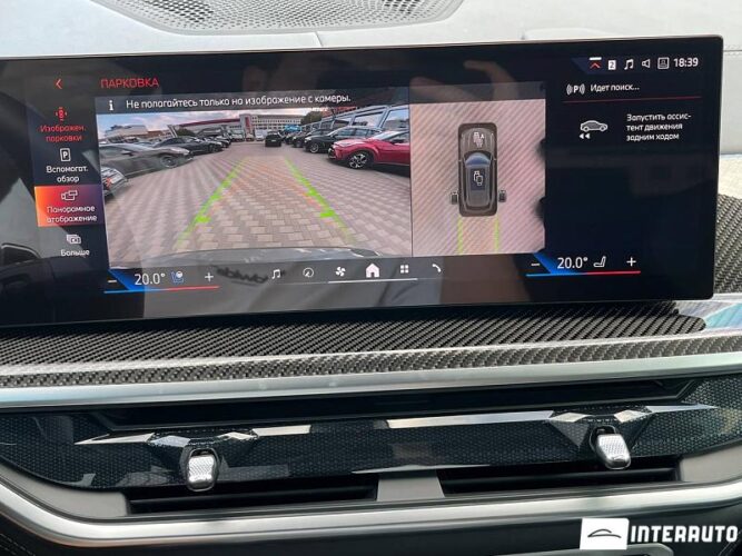BMW X5 4.0i 52 bmw X5 4.0i 2024