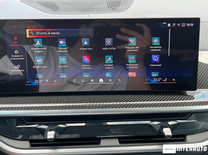 BMW X5 4.0i 50 bmw X5 4.0i 2024