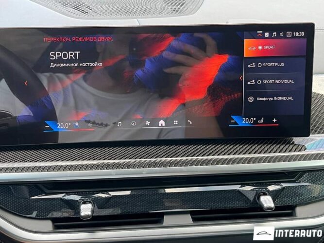 BMW X5 4.0i 49 bmw X5 4.0i 2024