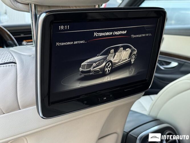 Mercedes S 300 59 mercedes S 300 2015