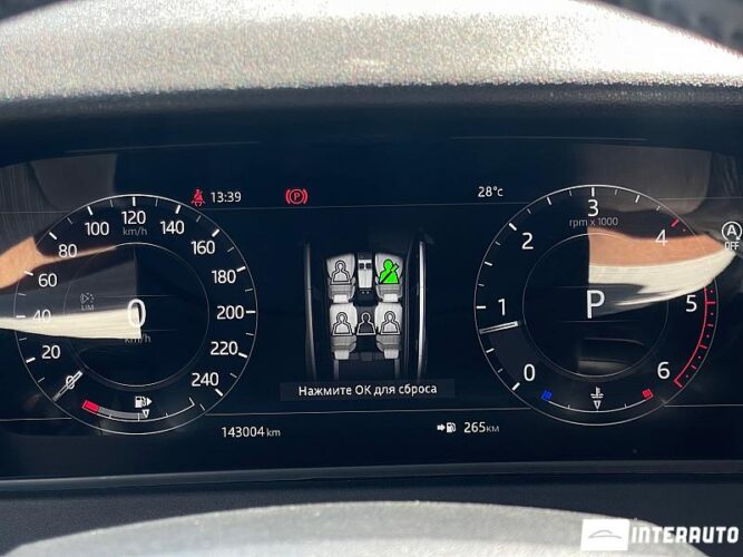 Land Rover Range Rover Velar 38 land rover Range Rover Velar 2018