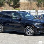 BMW X5 4.0i 2020