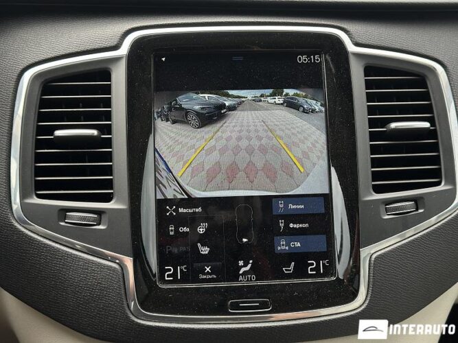 Volvo XC 90 51 volvo XC 90 2020