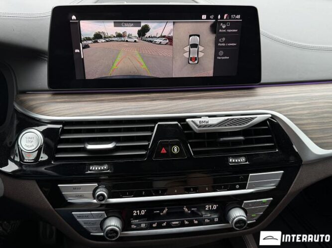 bmw 520 2020