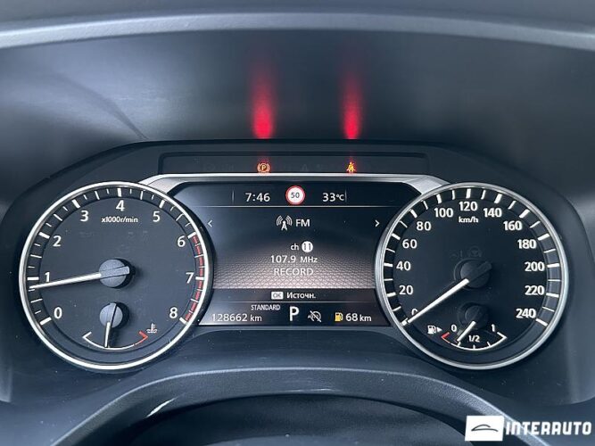 Nissan Qashqai 40 nissan Qashqai 2022