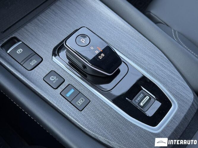nissan Qashqai 2025