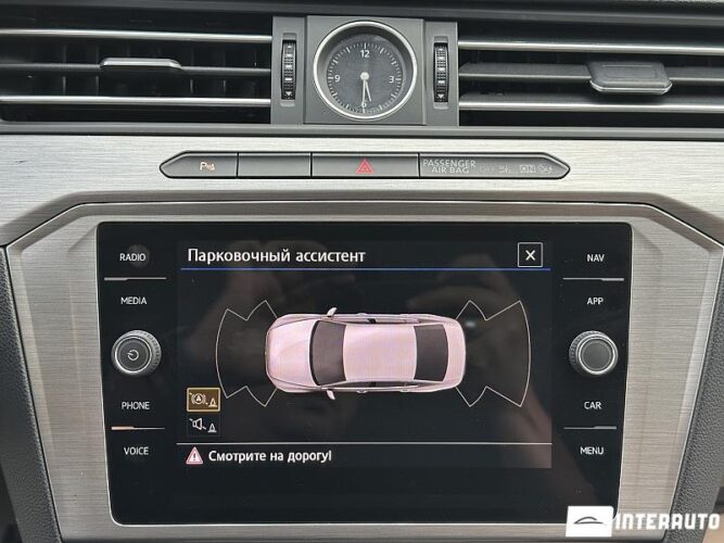 volkswagen Passat 2017