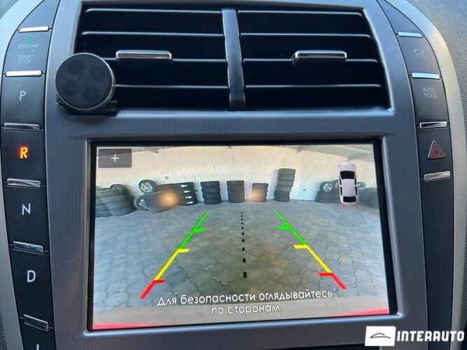 lincoln MKZ 2018