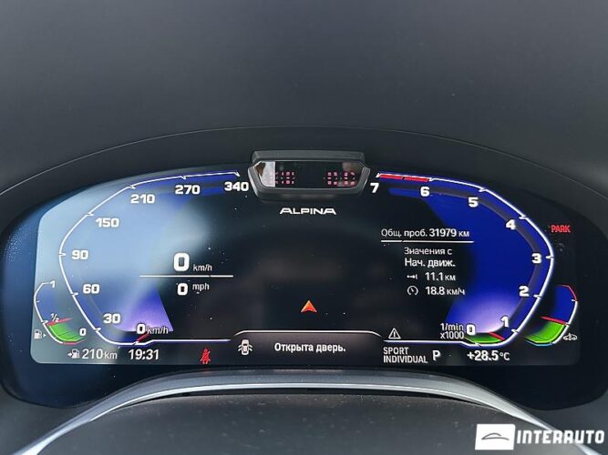 BMW 750 44 bmw 750 2019