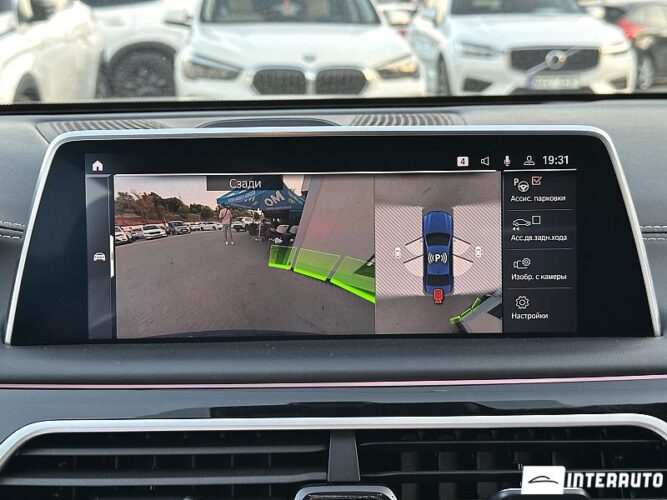 BMW 750 46 bmw 750 2019