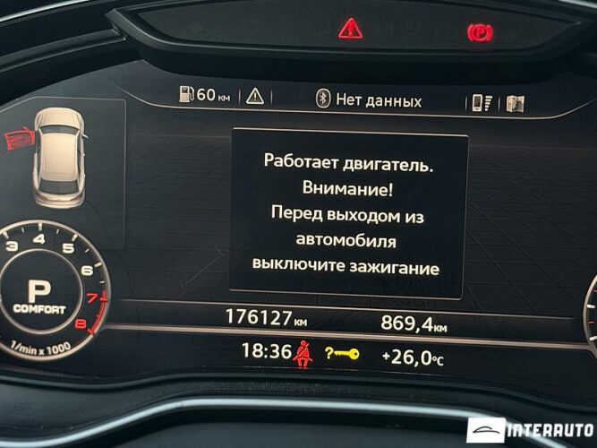 Audi Q5 45 audi Q5 2017