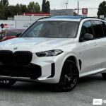 BMW X5 5.0e 2024