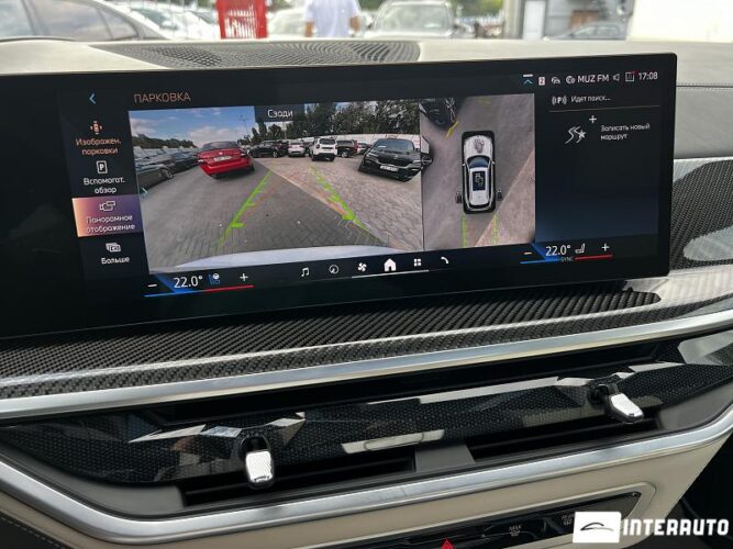 bmw X5 5.0e 2024