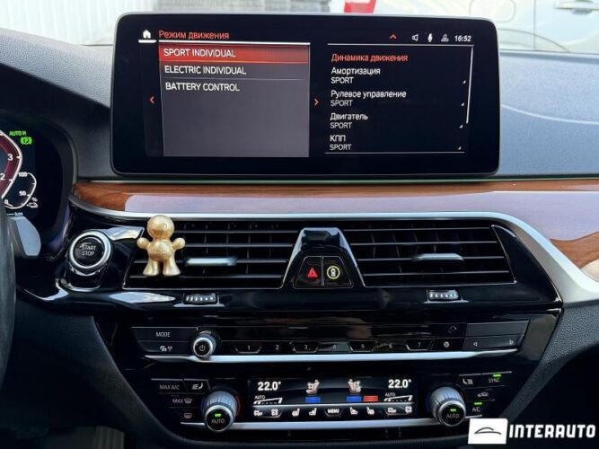 BMW 530e 49 bmw 530e 2020