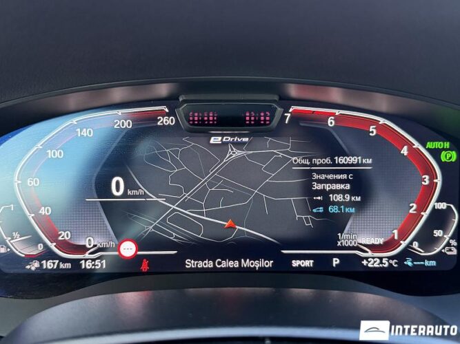 BMW 530e 48 bmw 530e 2020